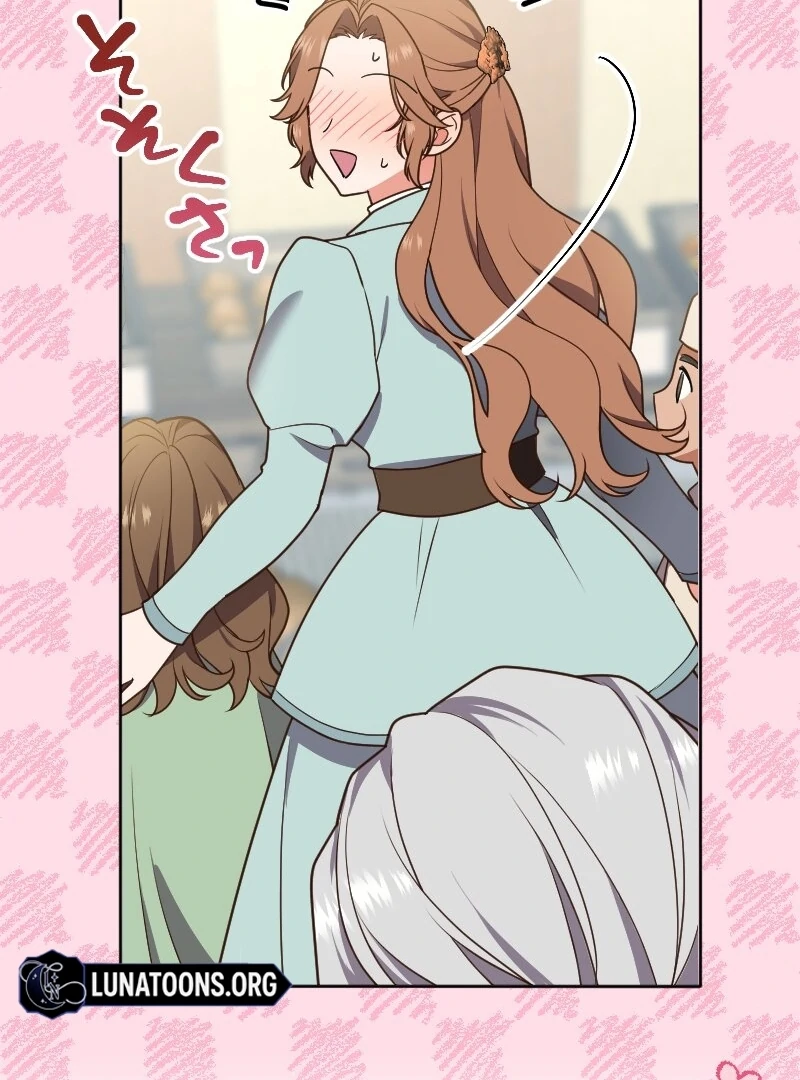 The man I had a one-night stand with turned out to be my fiancé [Luna Toons] - Chapter 13 - S1 manhwa