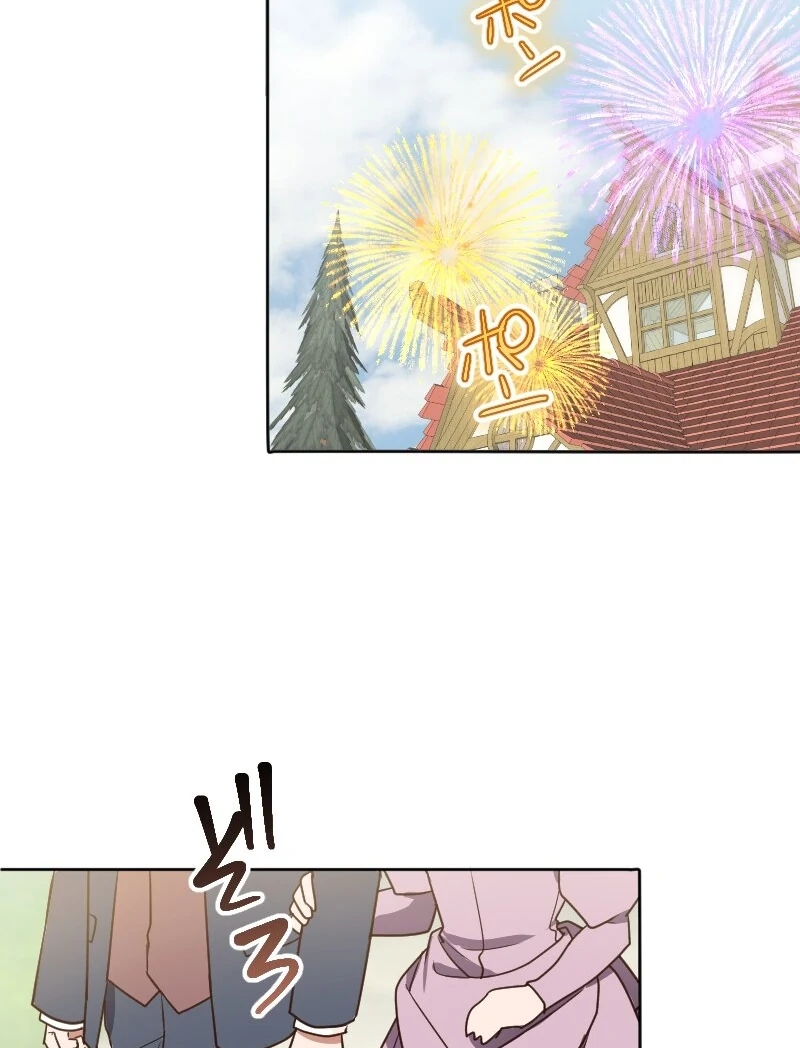 The man I had a one-night stand with turned out to be my fiancé [Luna Toons] - Chapter 13 - S1 manhwa