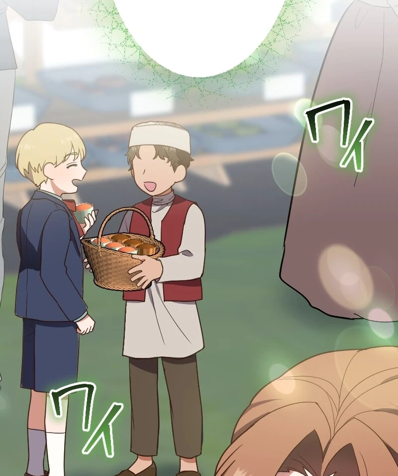 The man I had a one-night stand with turned out to be my fiancé [Luna Toons] - Chapter 13 - S1 manhwa