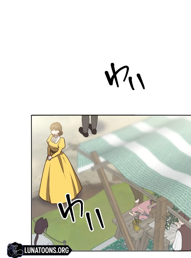 The man I had a one-night stand with turned out to be my fiancé [Luna Toons] - Chapter 13 - S1 manhwa