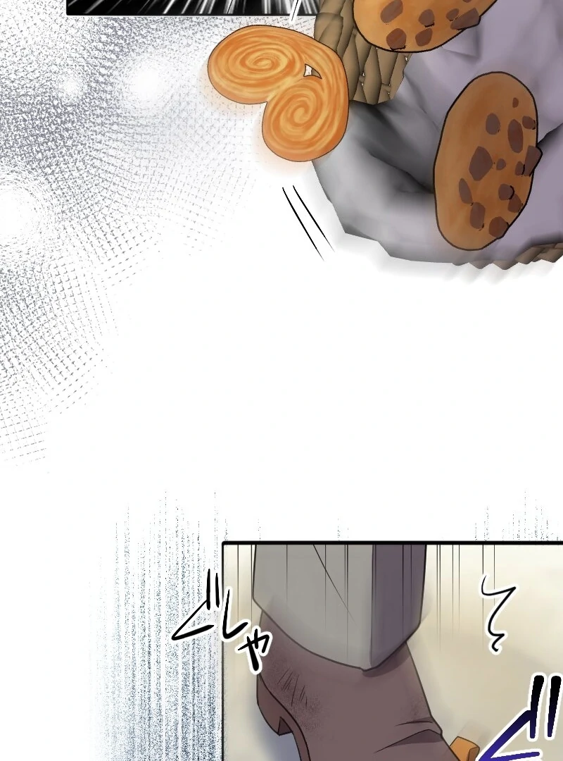 The man I had a one-night stand with turned out to be my fiancé [Luna Toons] - Chapter 13 - S1 manhwa