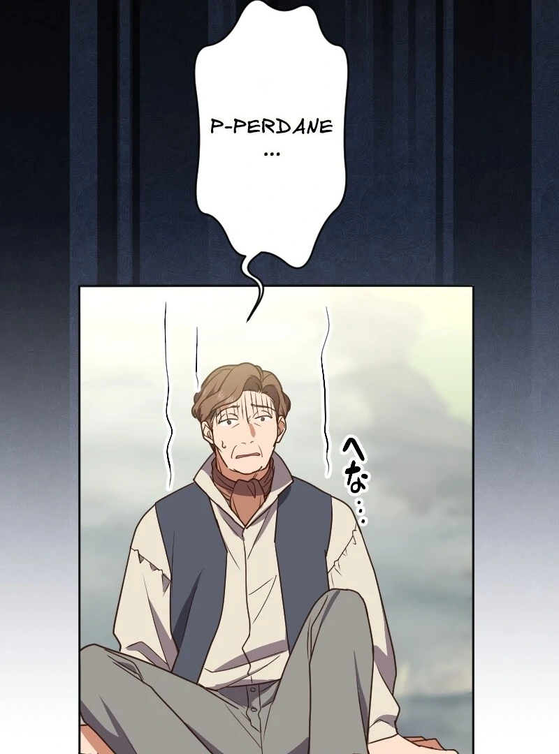 The man I had a one-night stand with turned out to be my fiancé [Luna Toons] - Chapter 13 - S1 manhwa