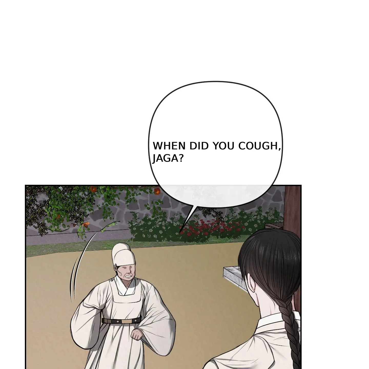 Evil work - Chapter 24 manhwa