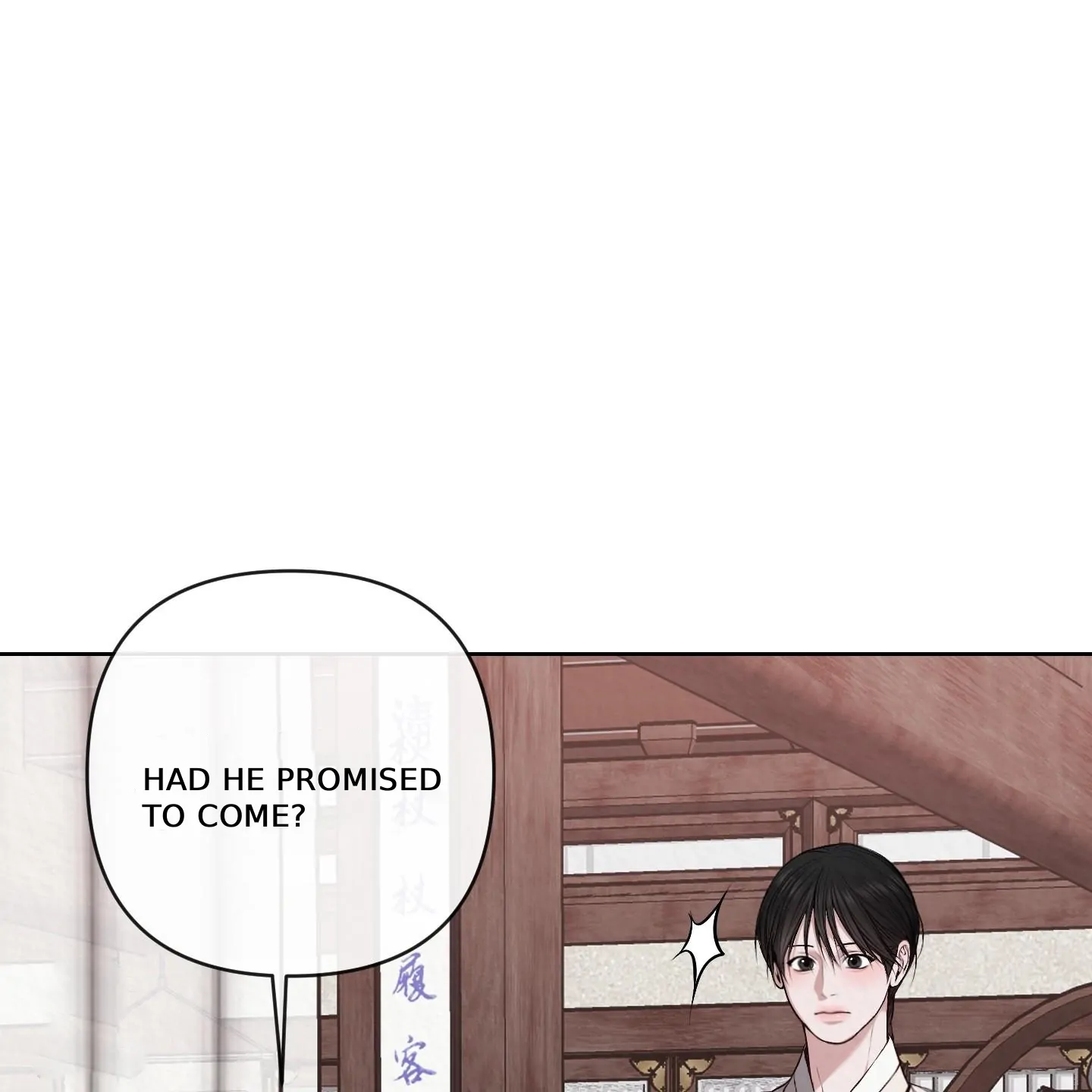 Evil work - Chapter 24 manhwa