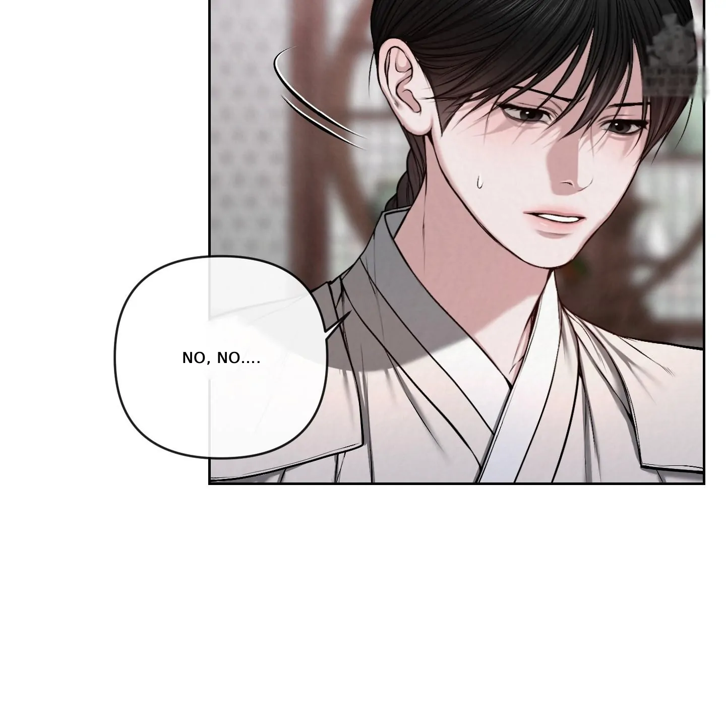 Evil work - Chapter 24 manhwa