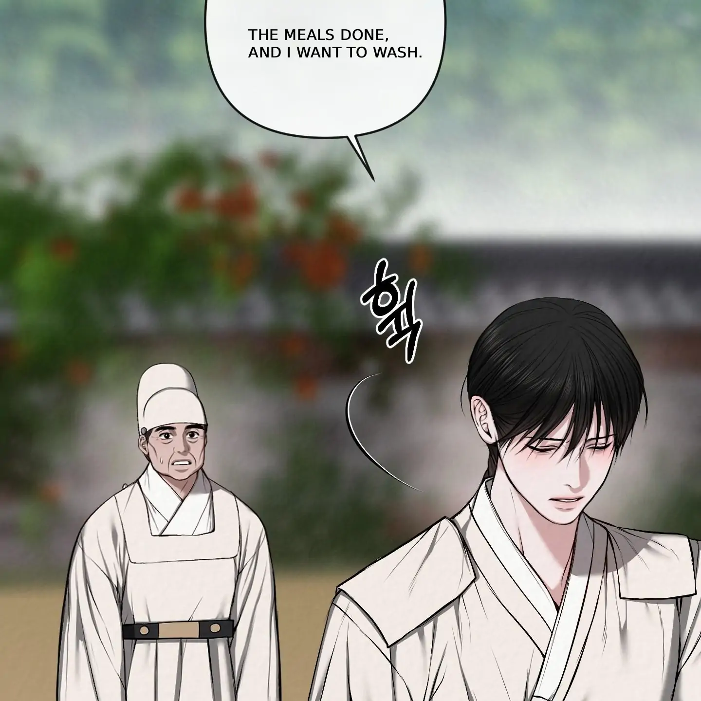 Evil work - Chapter 24 manhwa