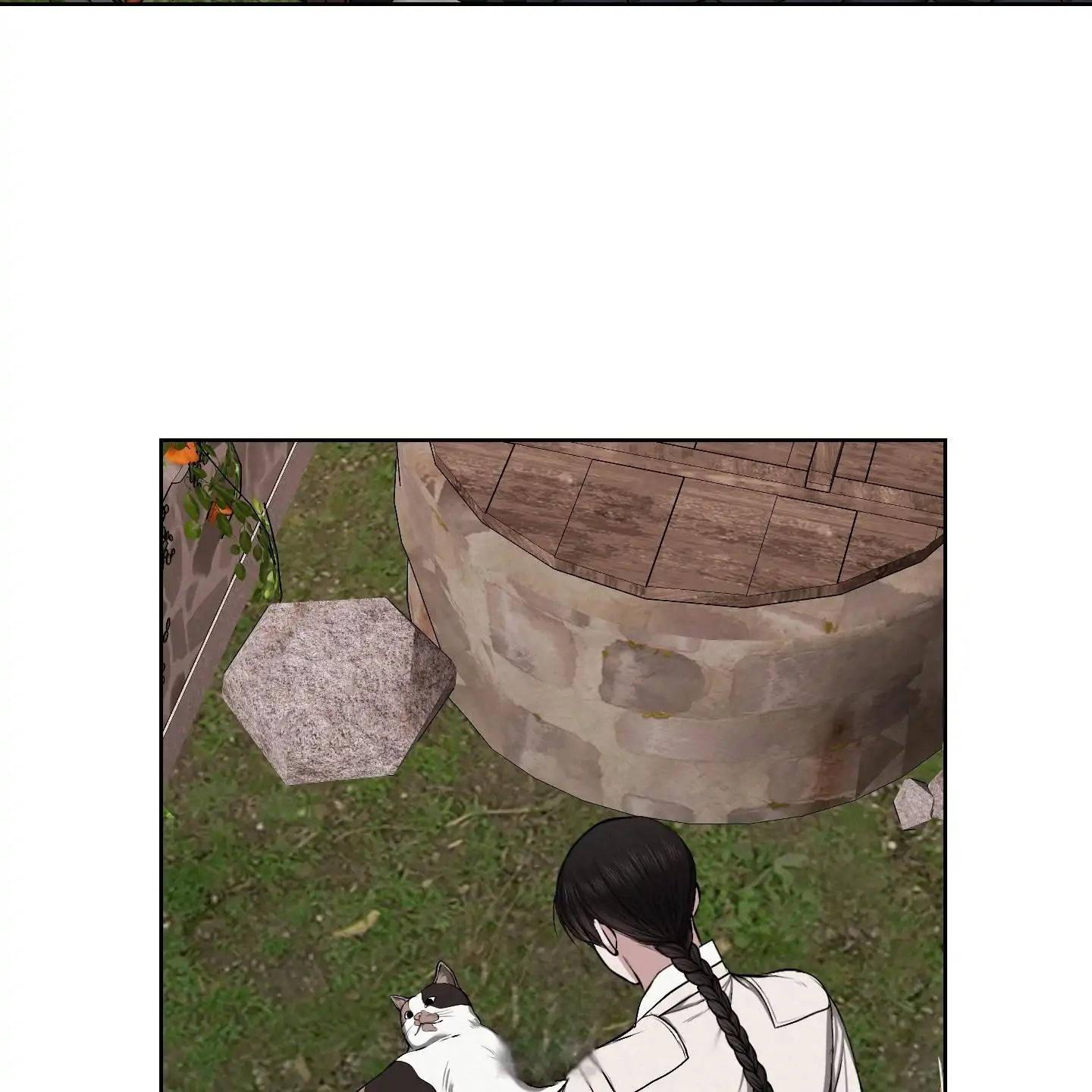 Evil work - Chapter 24 manhwa
