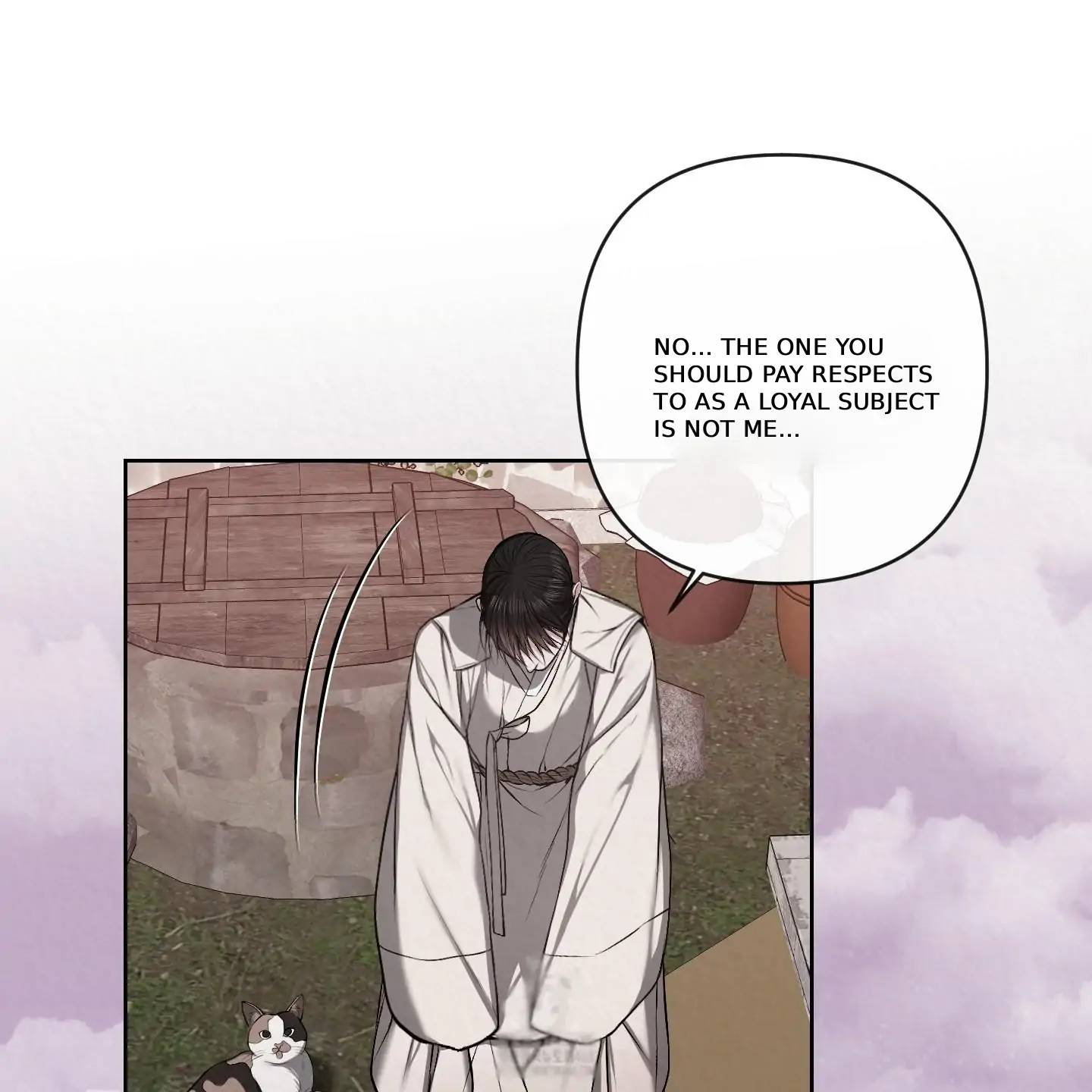 Evil work - Chapter 24 manhwa