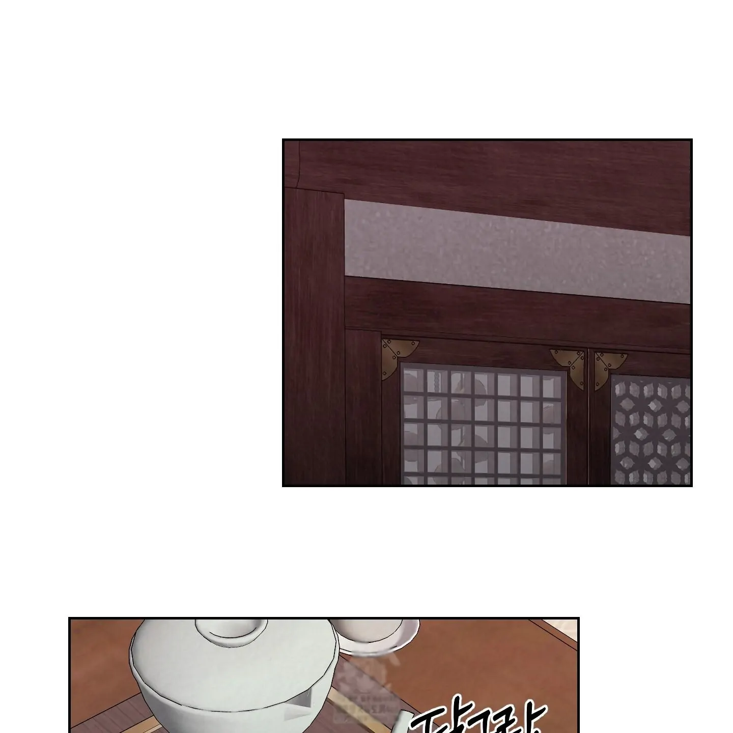 Evil work - Chapter 24 manhwa