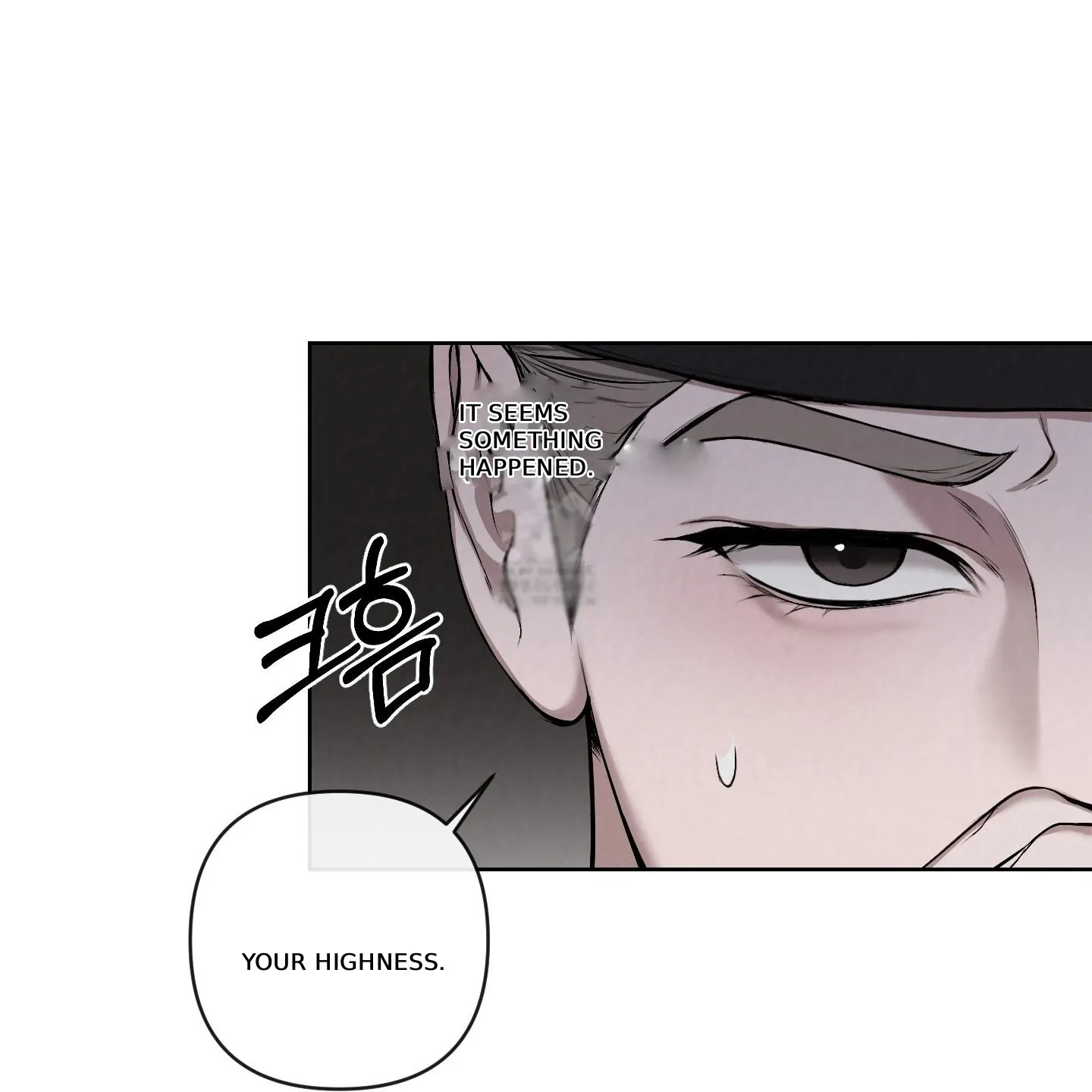 Evil work - Chapter 24 manhwa
