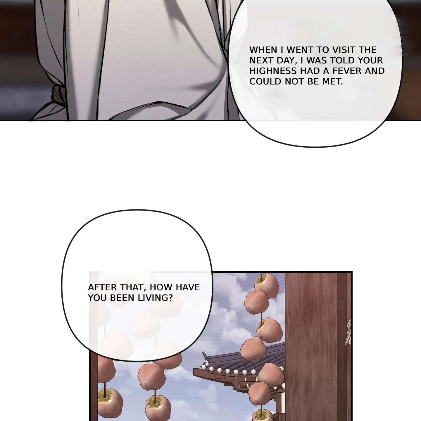 Evil work - Chapter 24 manhwa