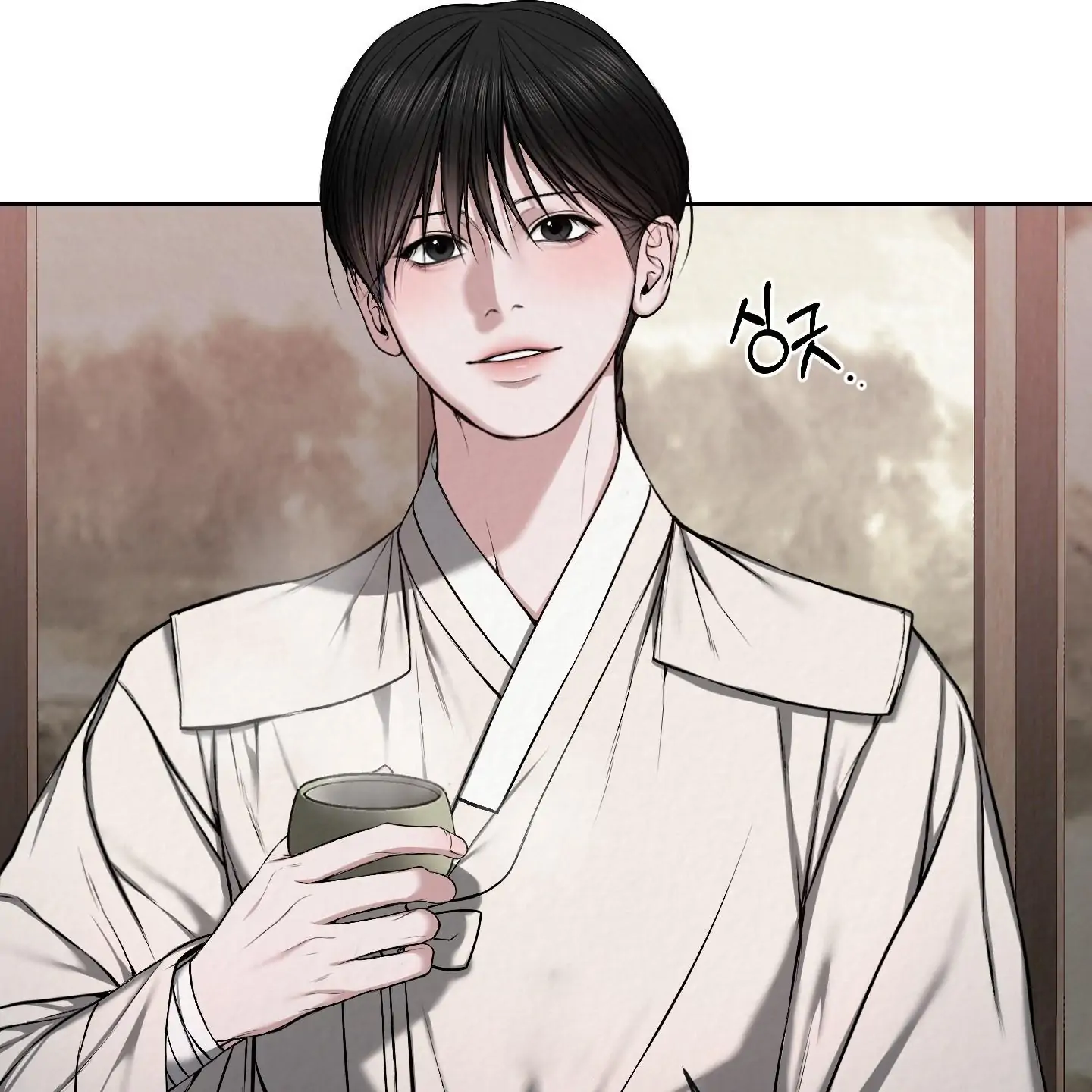 Evil work - Chapter 24 manhwa