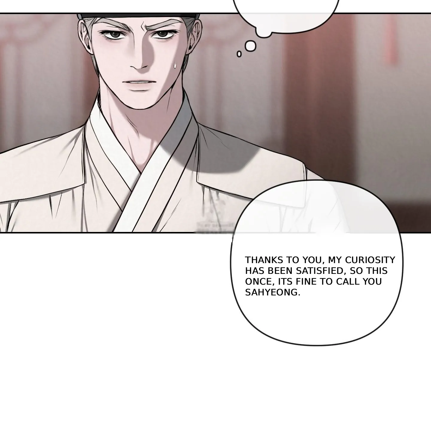 Evil work - Chapter 24 manhwa