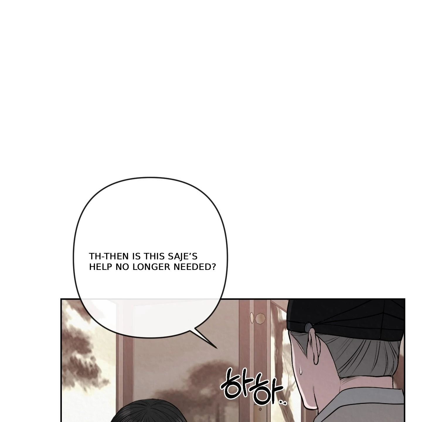 Evil work - Chapter 24 manhwa