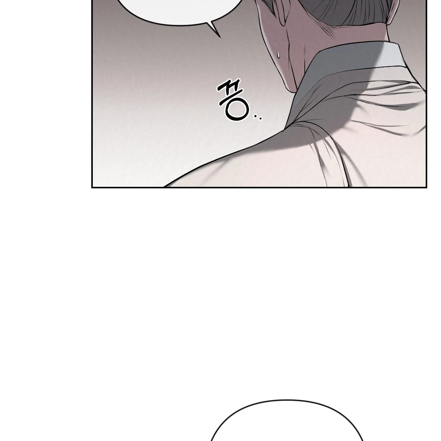 Evil work - Chapter 24 manhwa