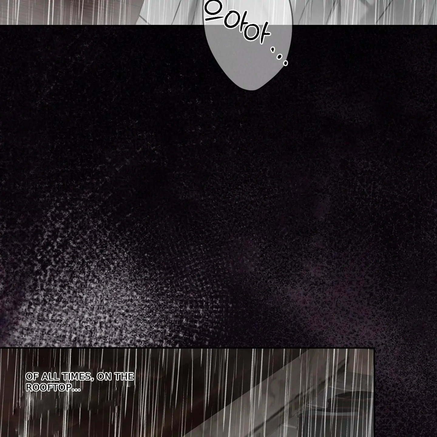 Evil work - Chapter 24 manhwa