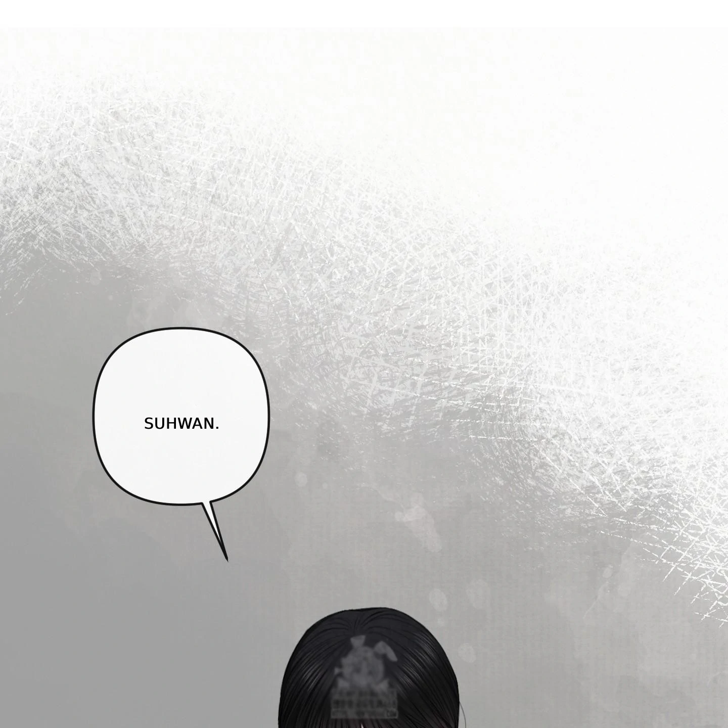 Evil work - Chapter 24 manhwa