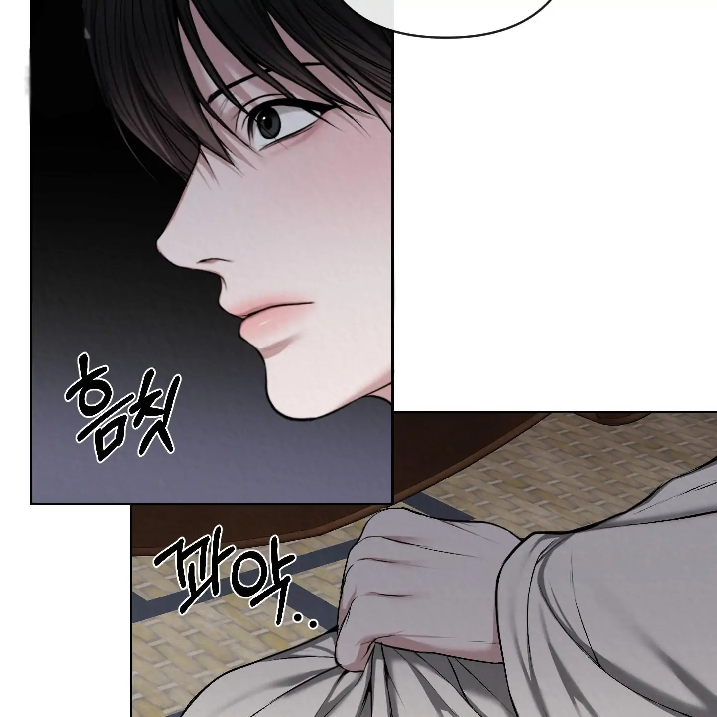 Evil work - Chapter 24 manhwa