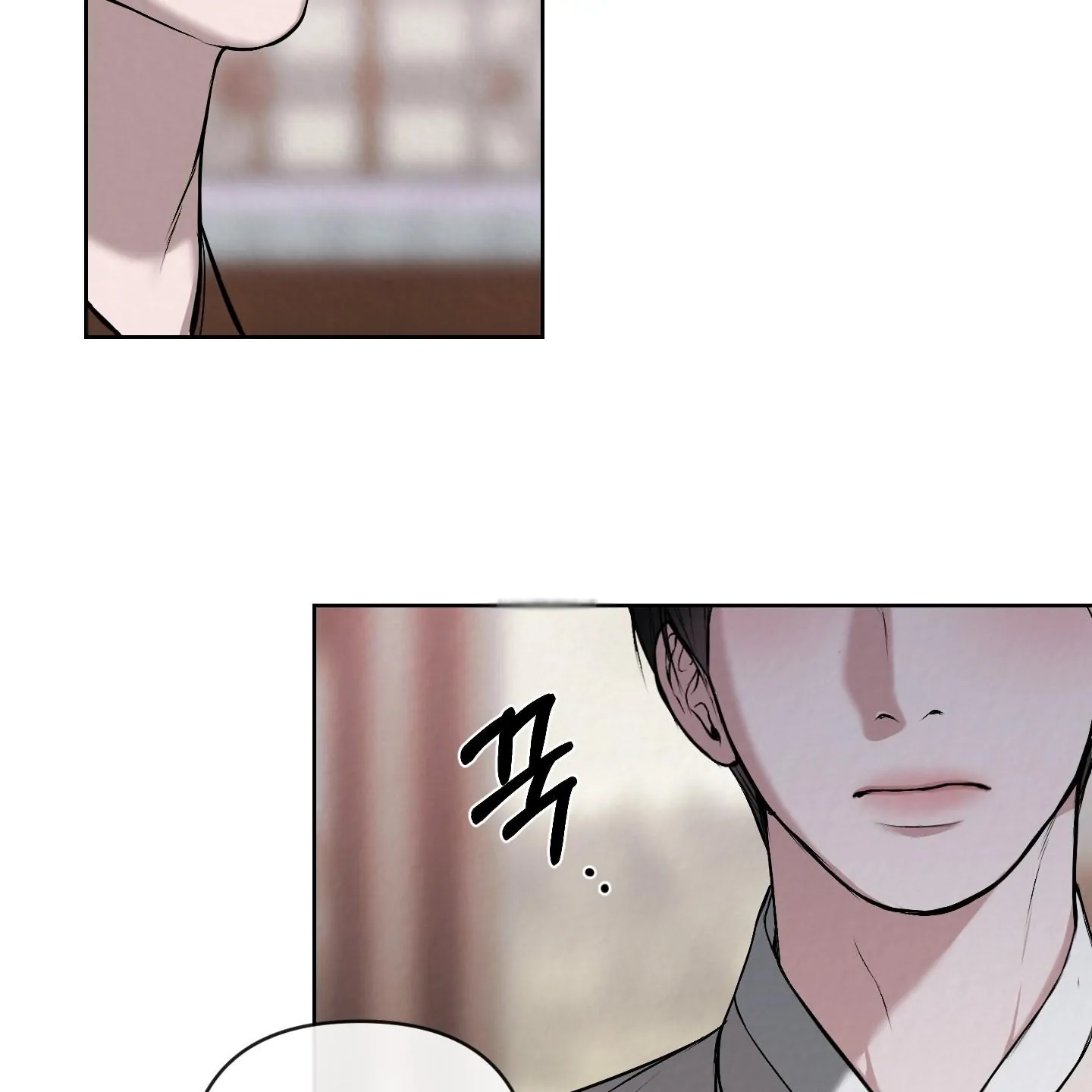 Evil work - Chapter 24 manhwa