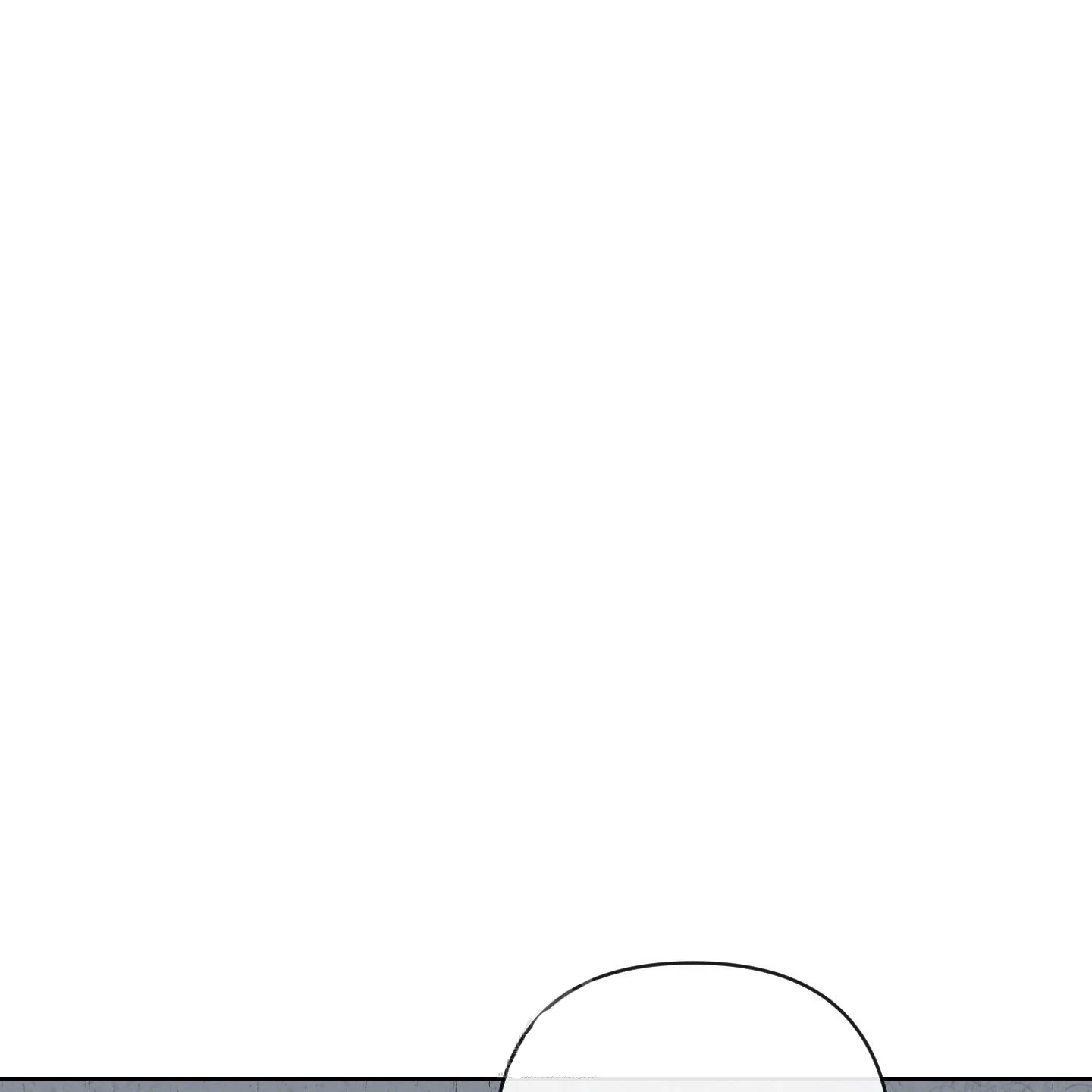 Evil work - Chapter 24 manhwa