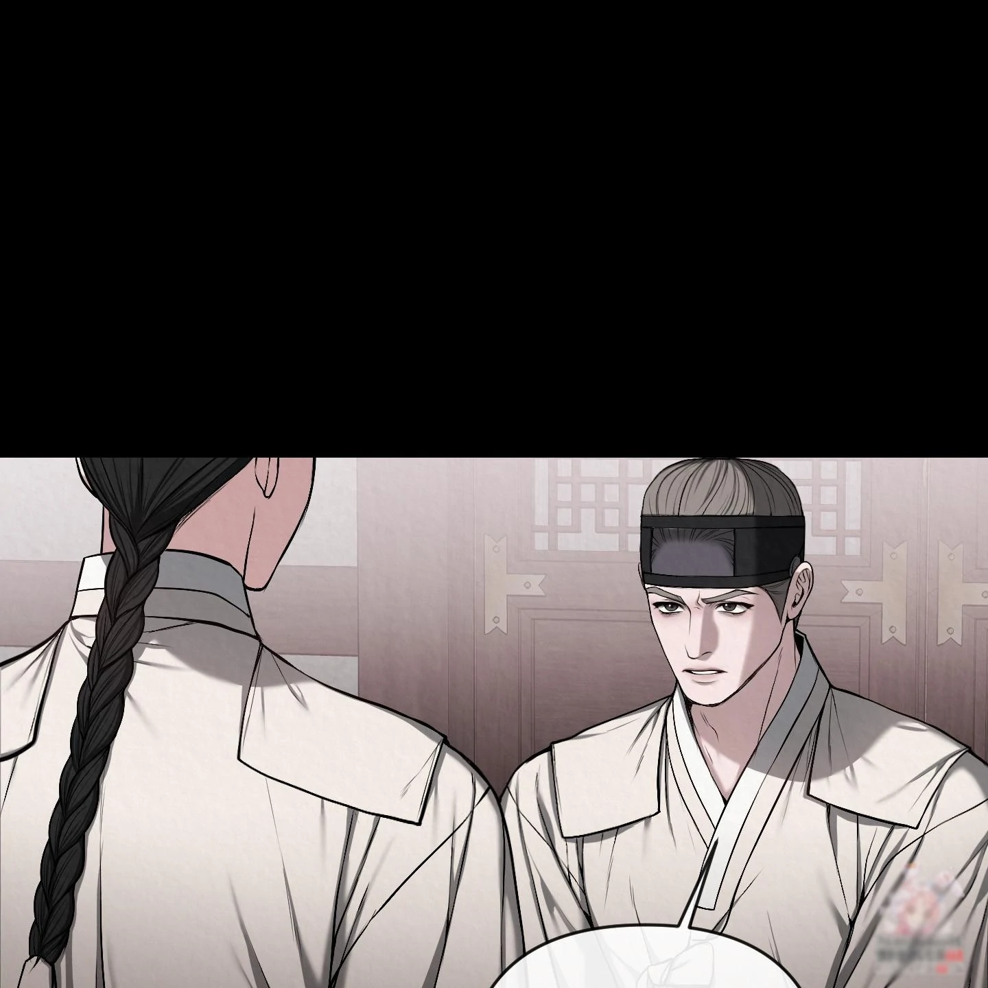 Evil work - Chapter 25 manhwa