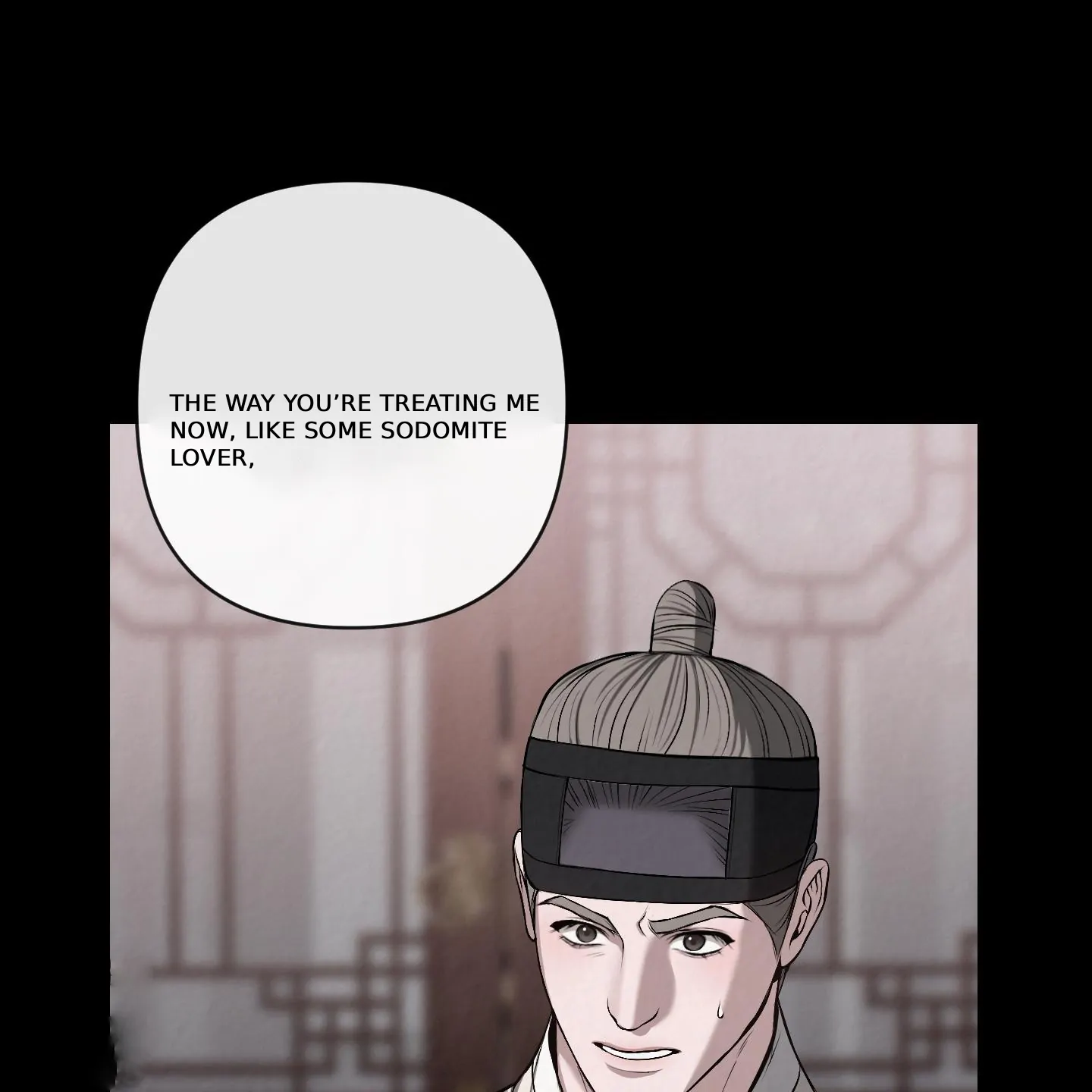 Evil work - Chapter 25 manhwa