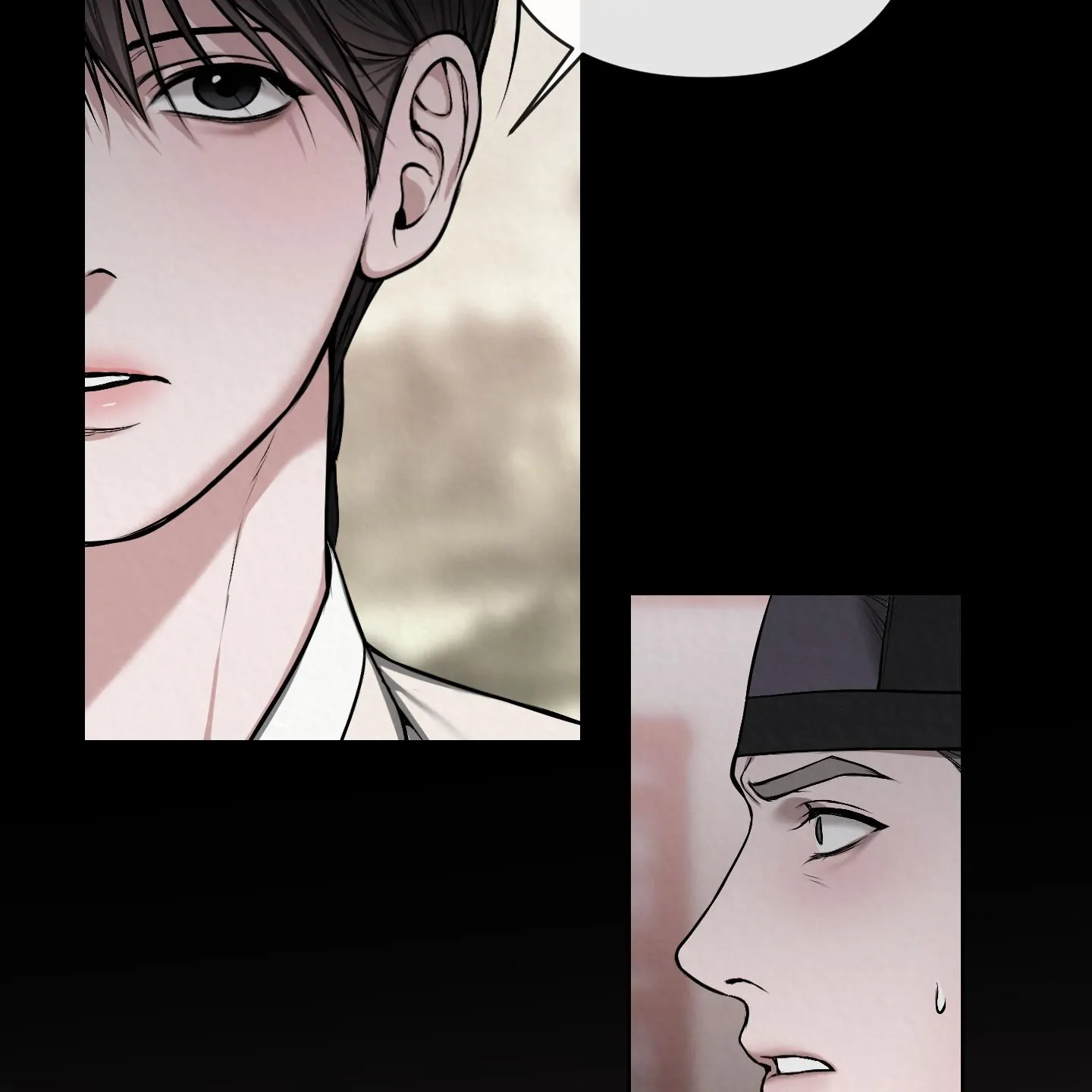 Evil work - Chapter 25 manhwa