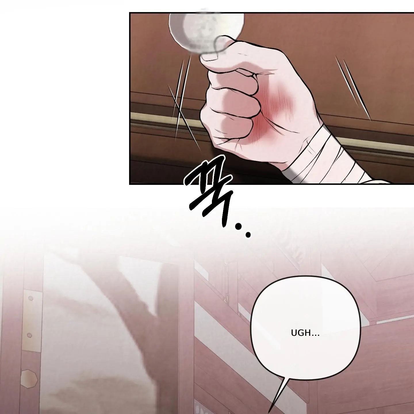 Evil work - Chapter 25 manhwa