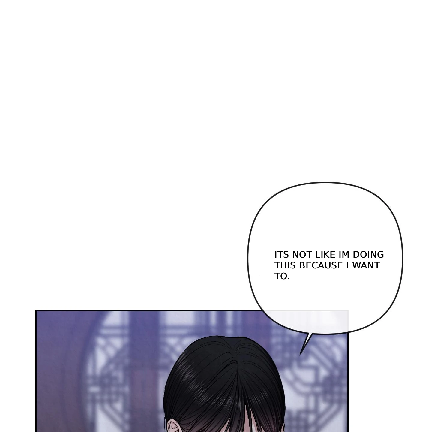 Evil work - Chapter 25 manhwa