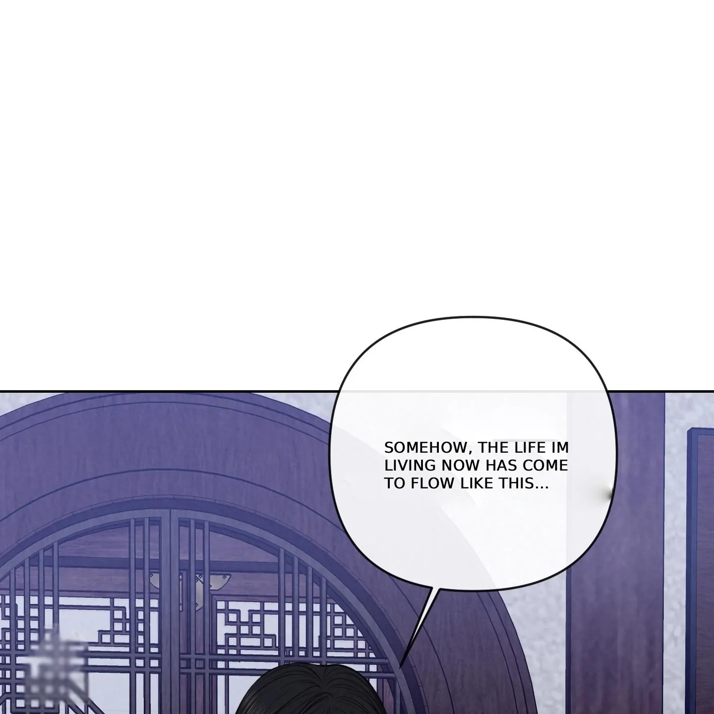 Evil work - Chapter 25 manhwa