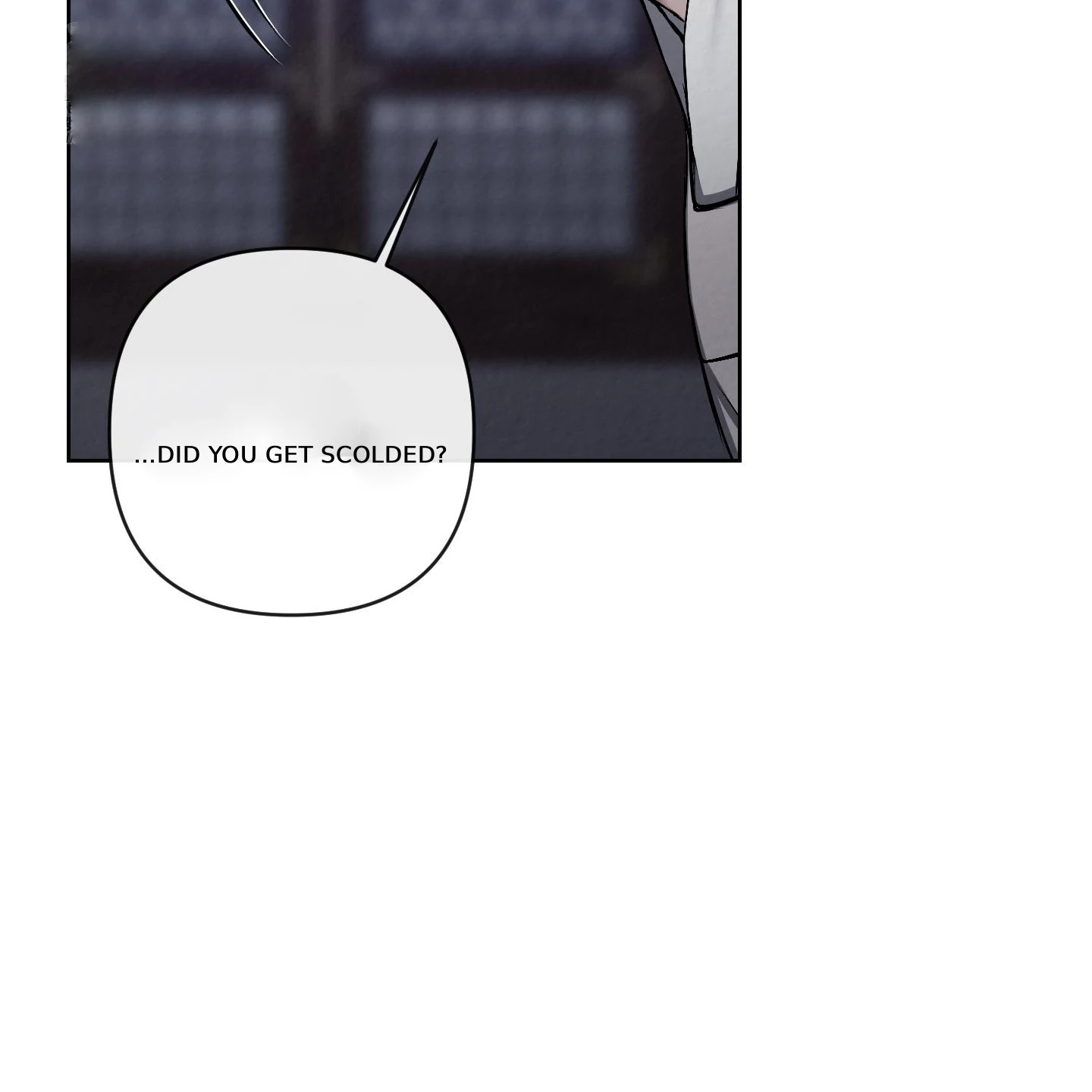 Evil work - Chapter 25 manhwa
