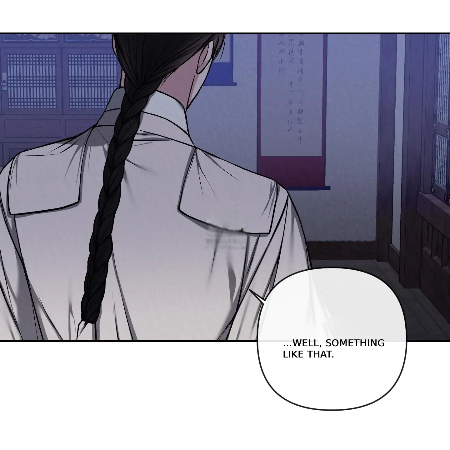 Evil work - Chapter 25 manhwa