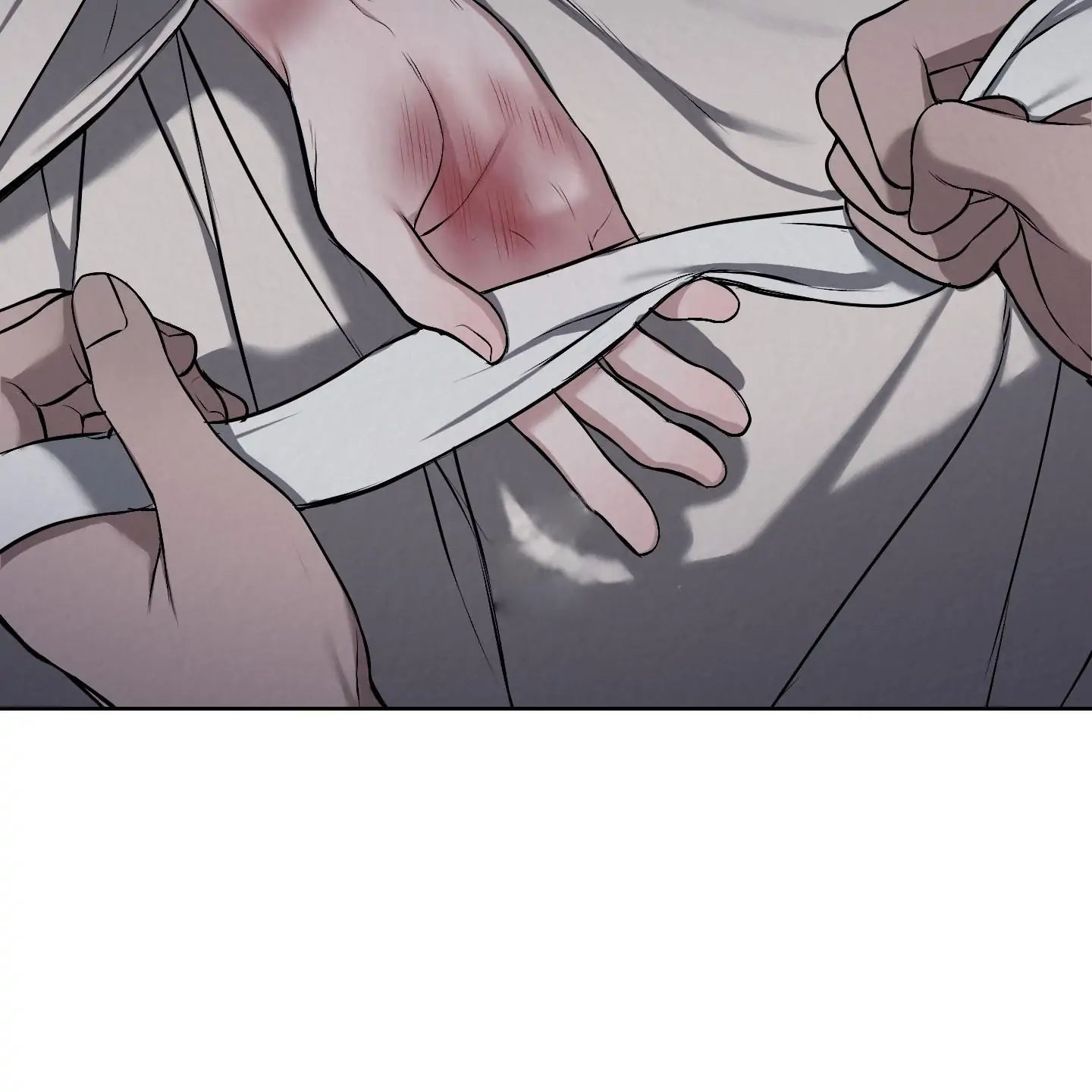 Evil work - Chapter 25 manhwa
