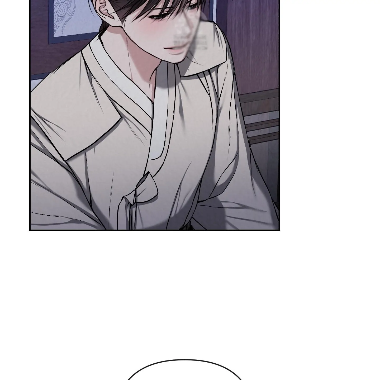 Evil work - Chapter 25 manhwa