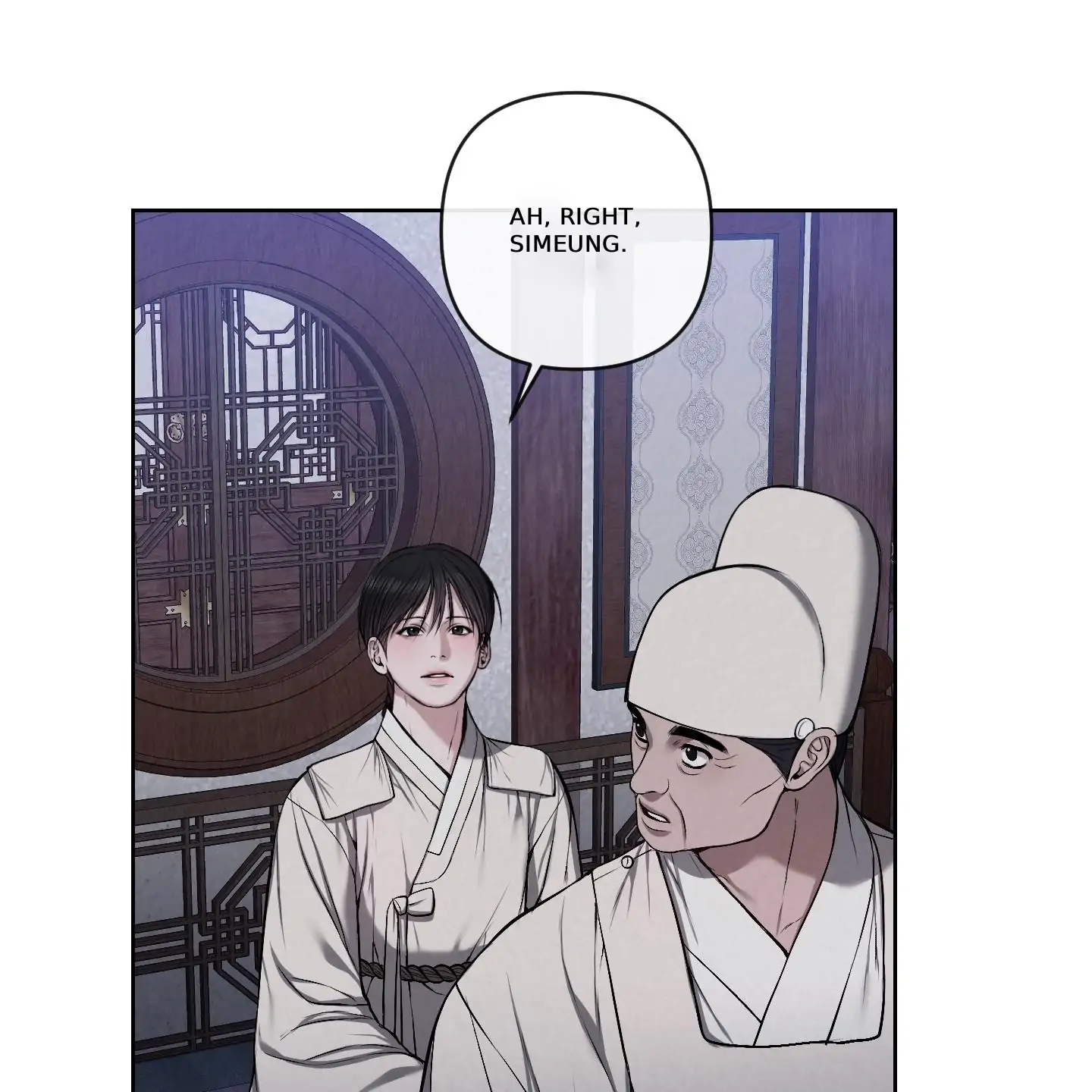 Evil work - Chapter 25 manhwa