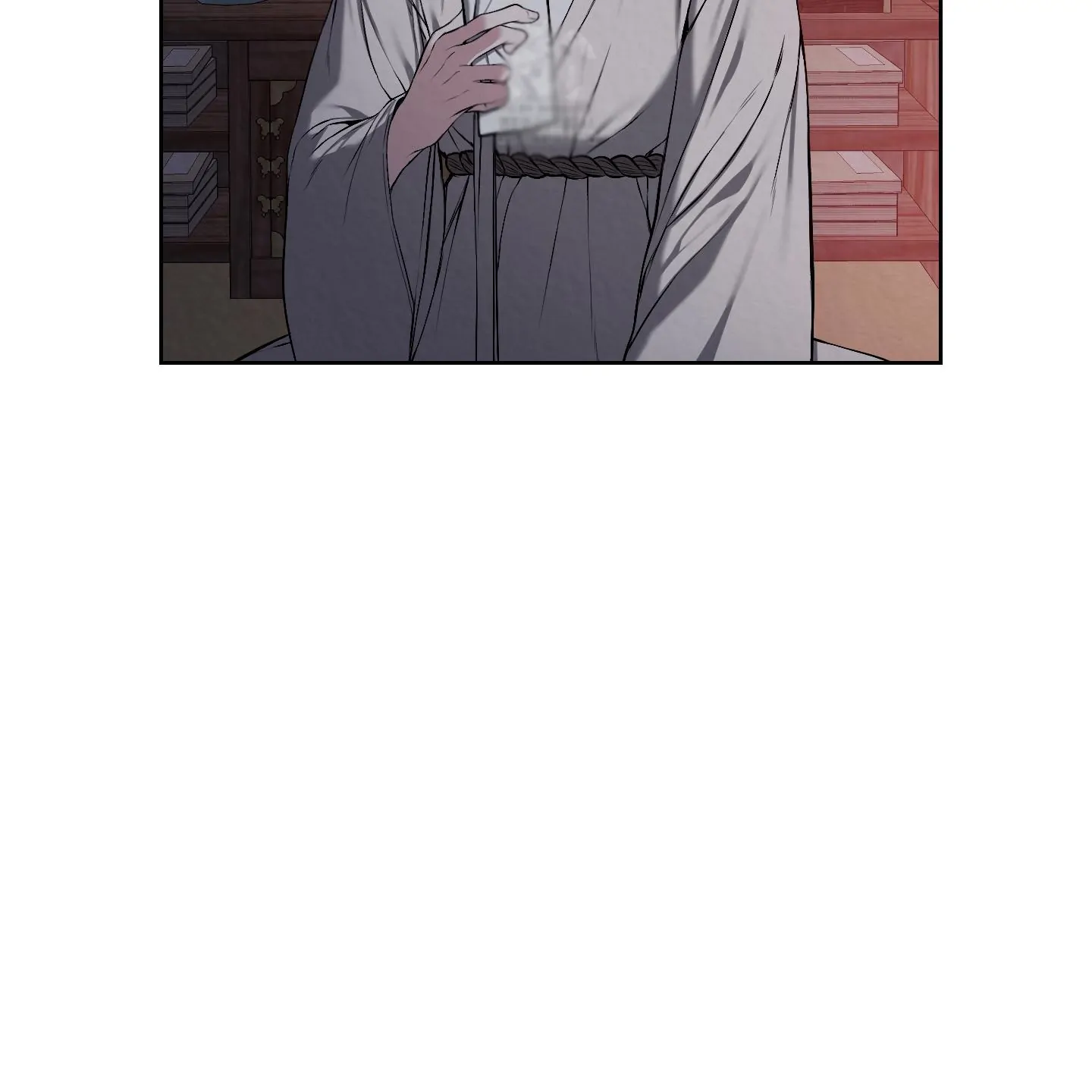 Evil work - Chapter 25 manhwa