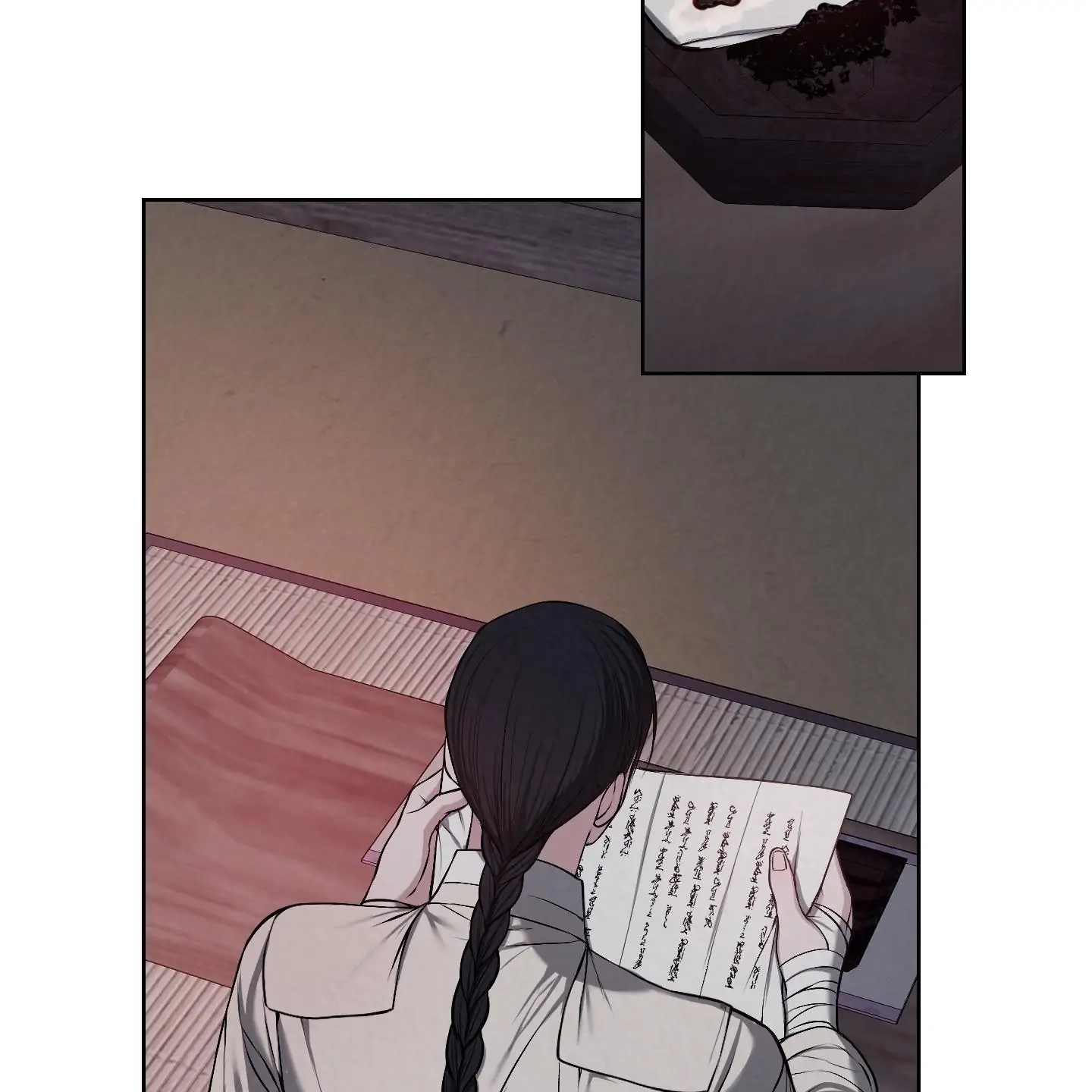 Evil work - Chapter 25 manhwa