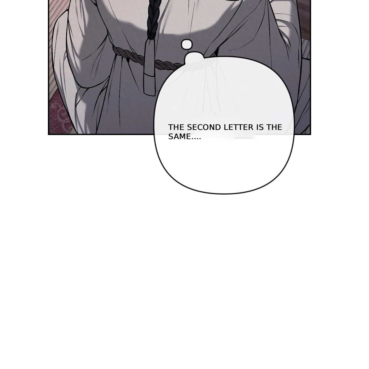 Evil work - Chapter 25 manhwa