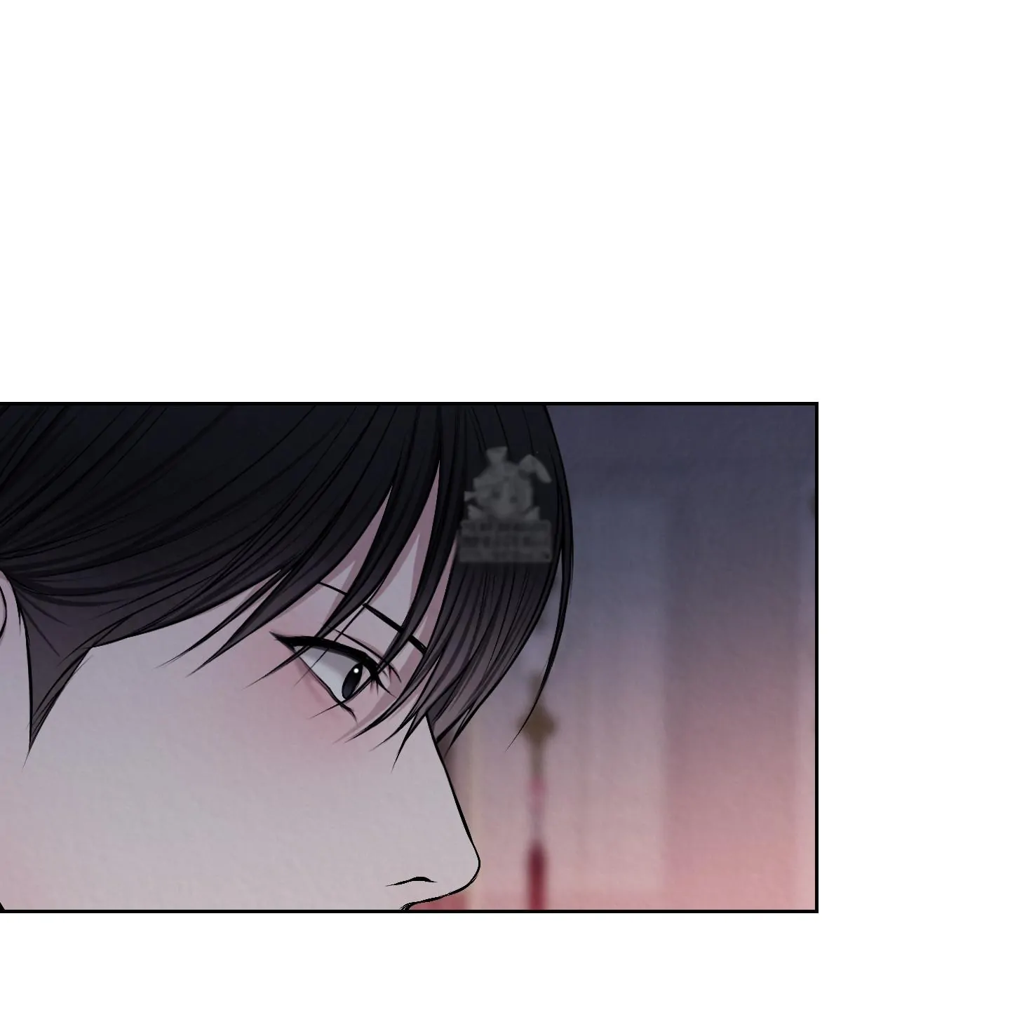 Evil work - Chapter 25 manhwa
