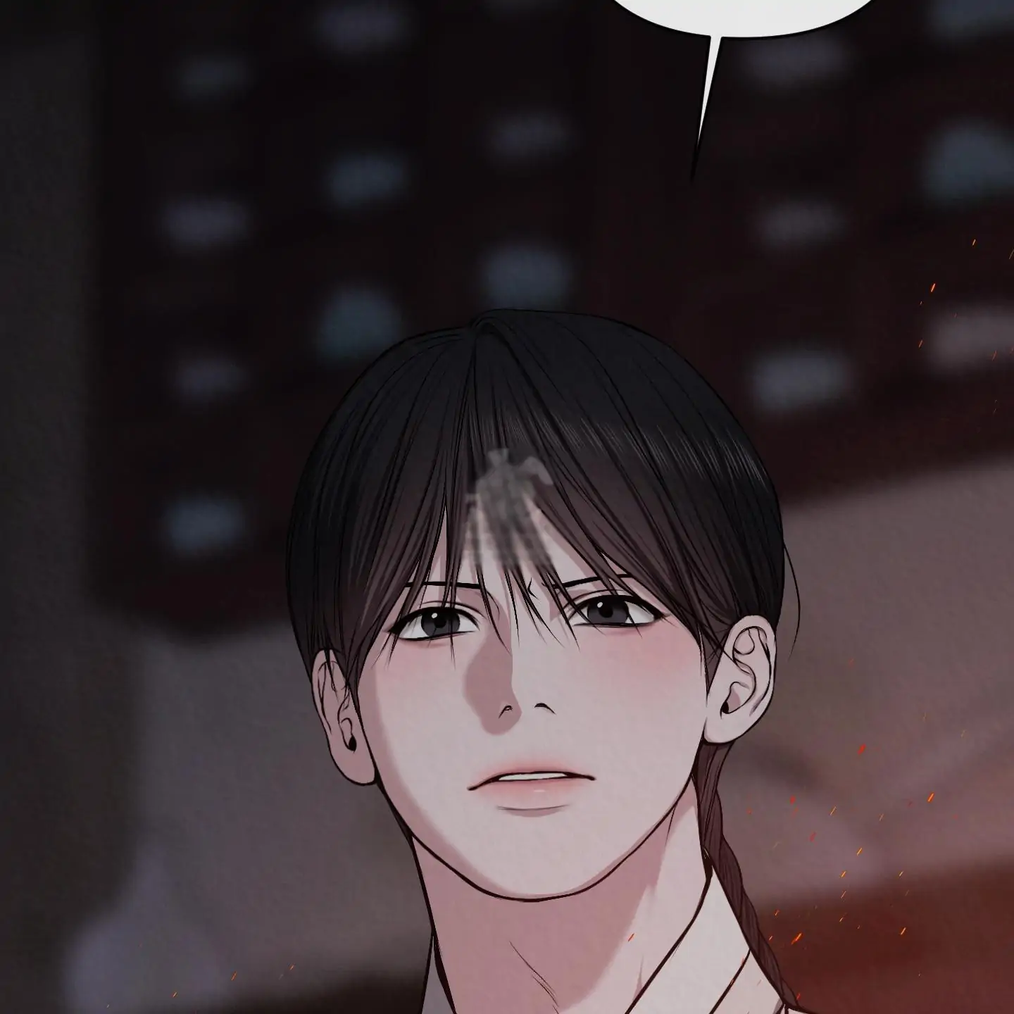Evil work - Chapter 25 manhwa