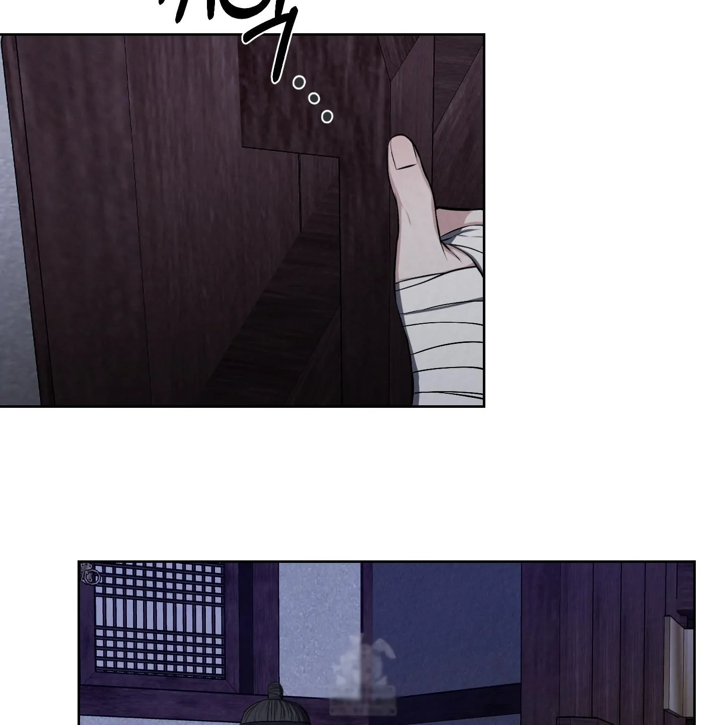 Evil work - Chapter 25 manhwa