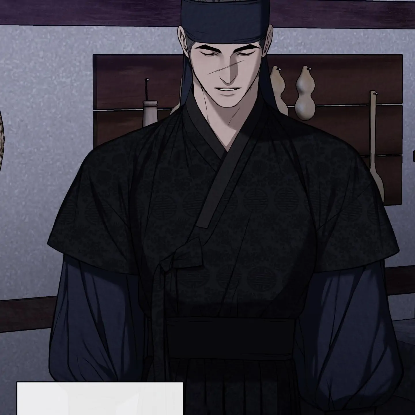 Evil work - Chapter 25 manhwa