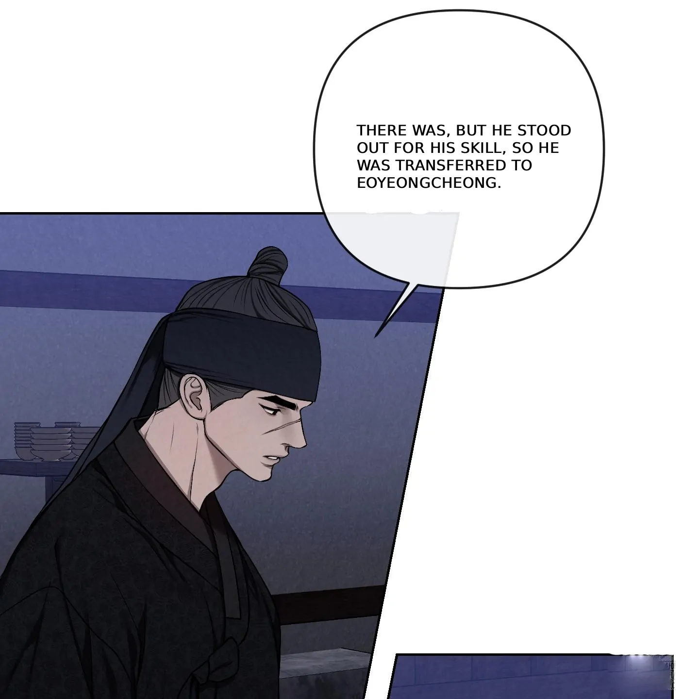 Evil work - Chapter 25 manhwa