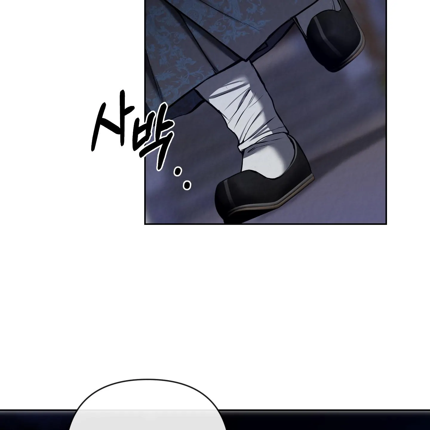 Evil work - Chapter 25 manhwa