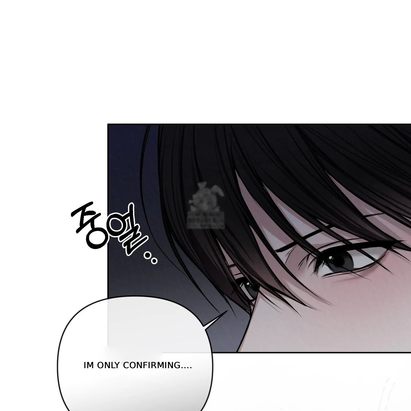 Evil work - Chapter 25 manhwa