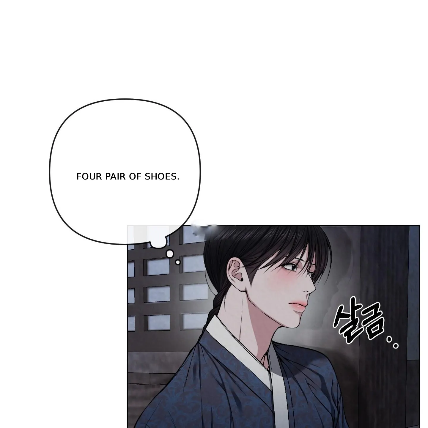 Evil work - Chapter 26 manhwa