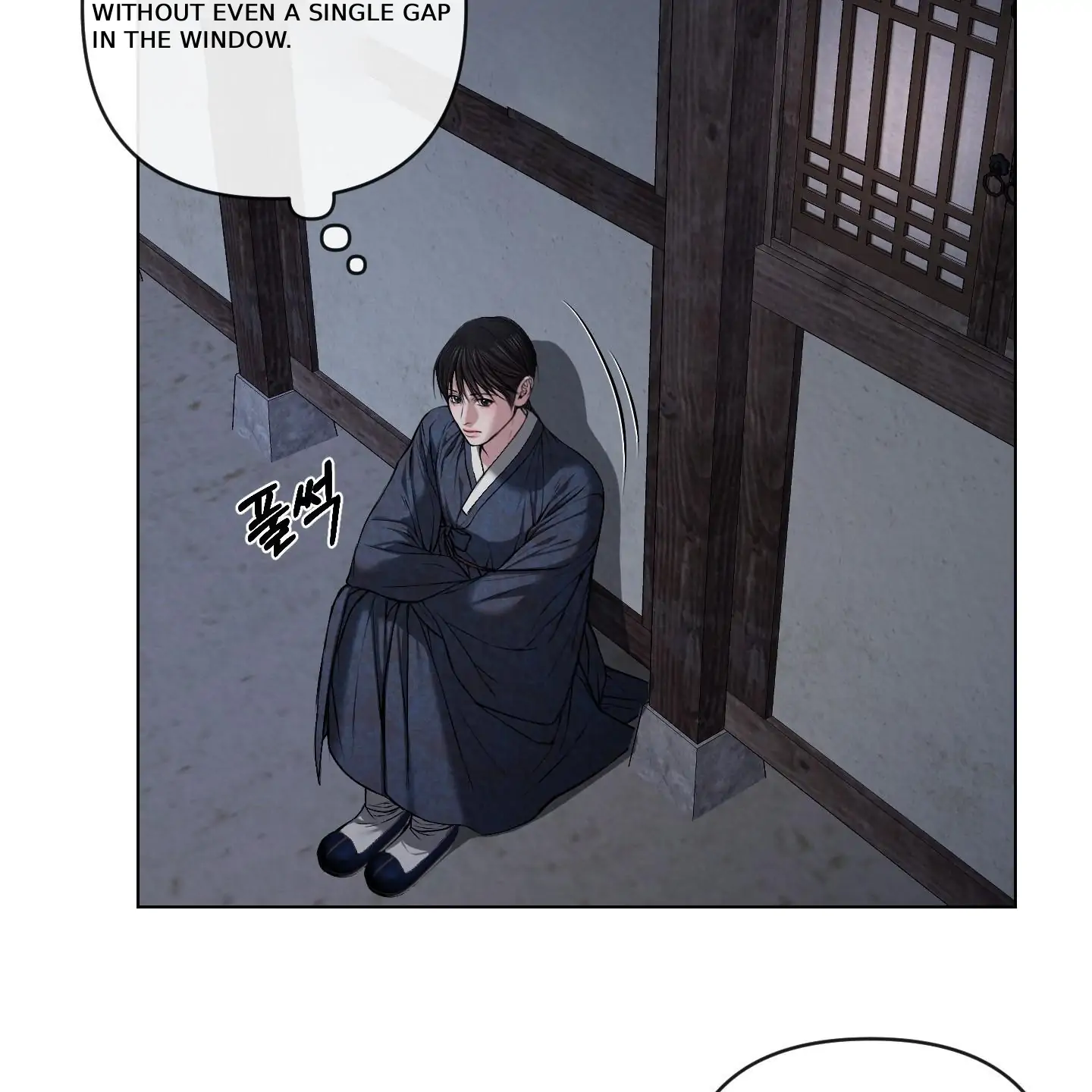 Evil work - Chapter 26 manhwa