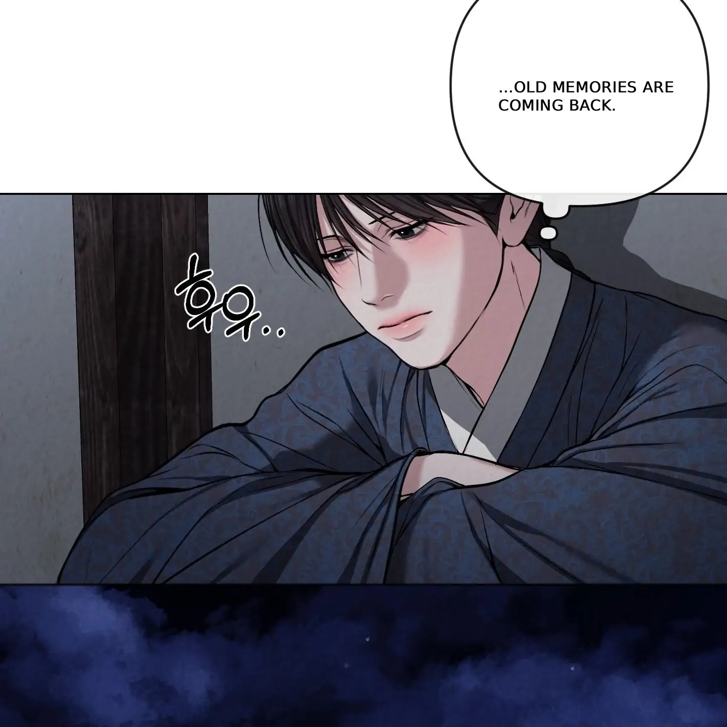 Evil work - Chapter 26 manhwa