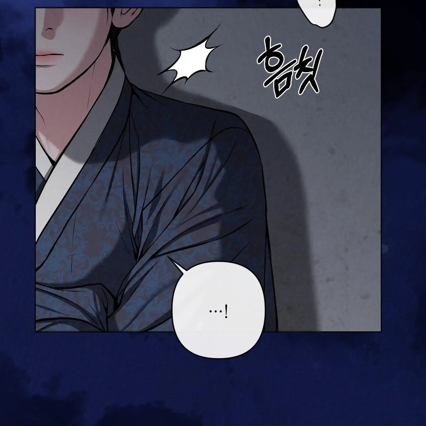 Evil work - Chapter 26 manhwa