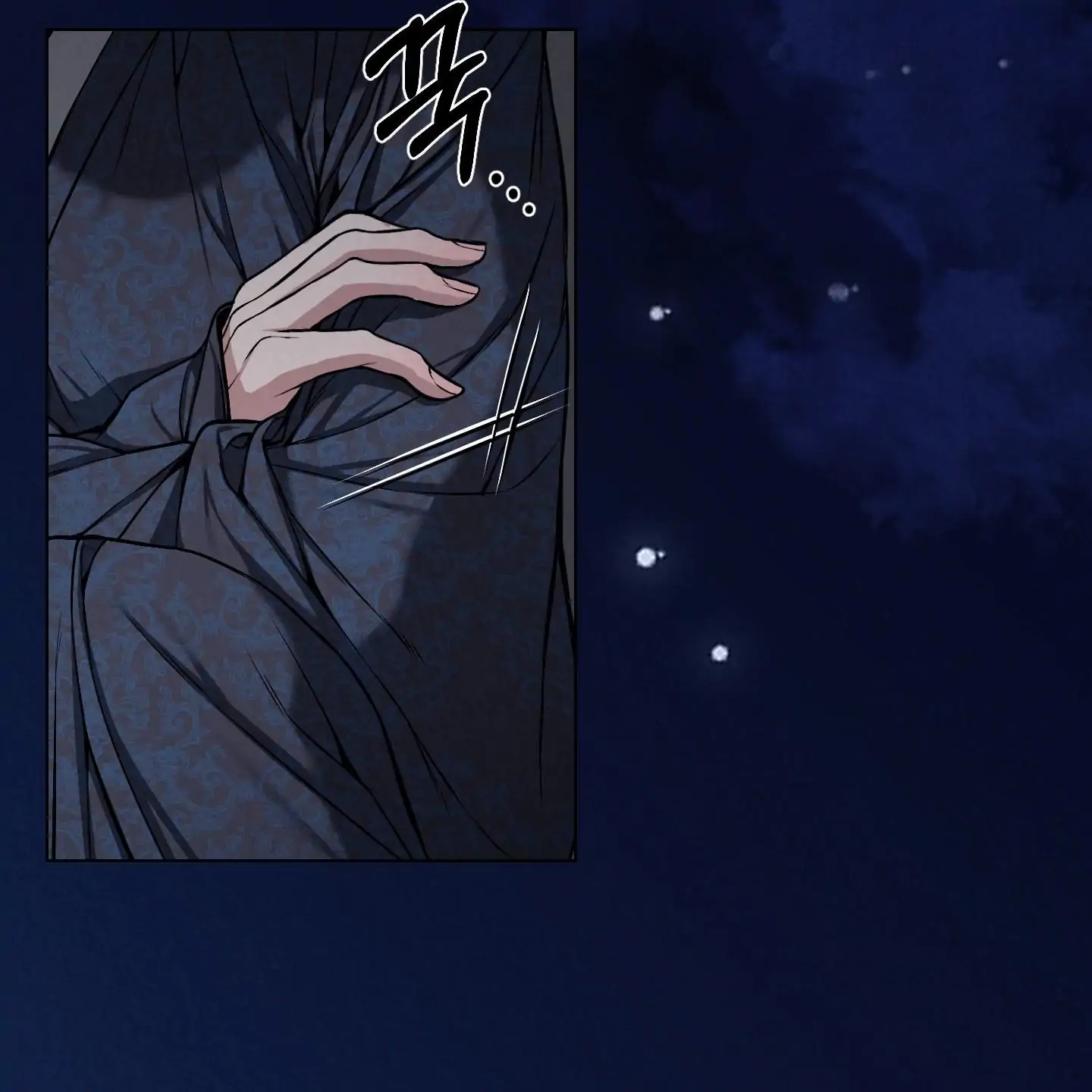Evil work - Chapter 26 manhwa
